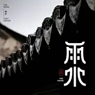 小红书封面灵感