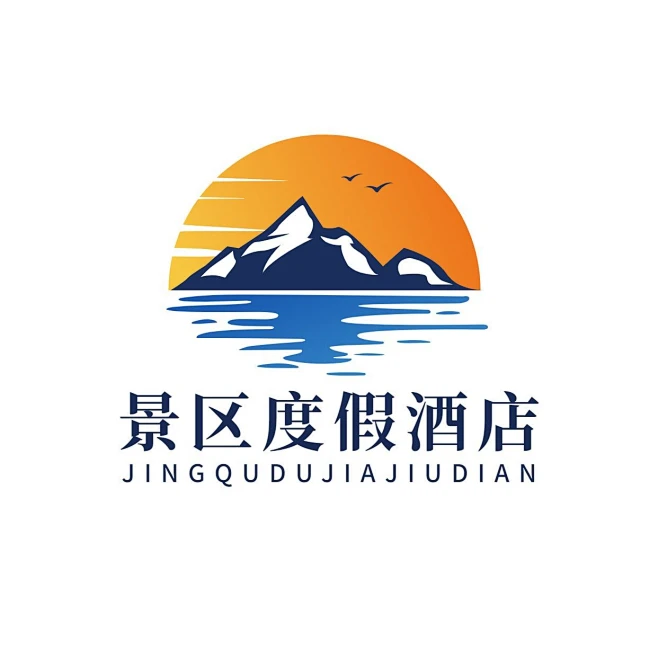 旅游住宿酒店民宿LOGO