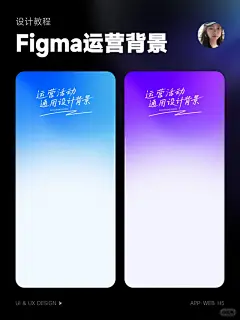 运营 - 小红书搜索