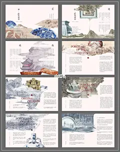 画册设计｜书籍装帧❤️排版设计分享｜D.82