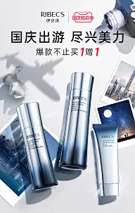 【灵感篇】节气海报