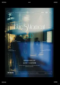 00后设计师分享｜海报练习Day5｜蓝调时刻_1_Tice_来自小红书网页版