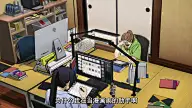 黄泉的使者预览 1