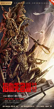 乱七八糟的参考素材