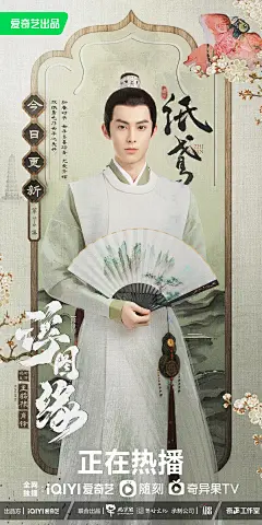 点击查看下一张