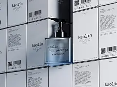 Cosmetics mockups by Ruslanlatypov for lstore_graphics on Dribbble