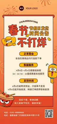 小红书公众号新媒体