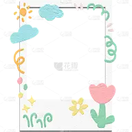 美术/简笔/插画