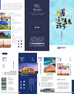 15193004_125258965000_2