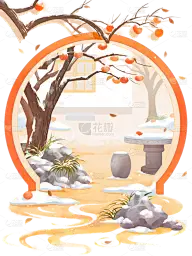 二十四节气海报