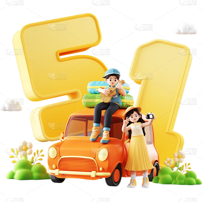 五一劳动节通用软3D51人物组合场景元素素材