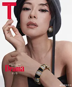 606a1a7dly1i2qbwe9qinj227e2n57wk