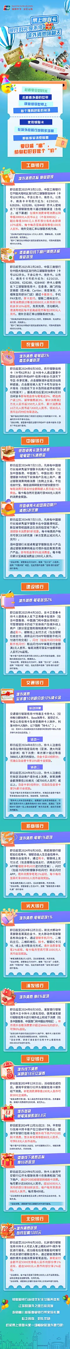 6d5caccegy1hqnrq2yrvaj20j6a54x6u