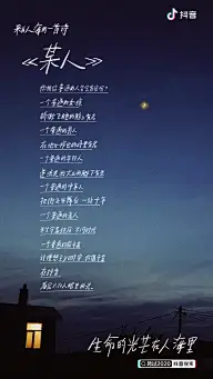 节气/海报/其他