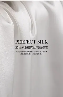 SIDANDA22姆米桑蚕丝睡衣睡裤套装 真丝家居服两件套 短袖/长袖-tmall.com天猫