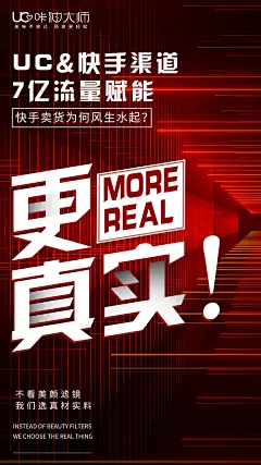 加入【知识星球：地产重案】@上山打草 ⇦点击查看