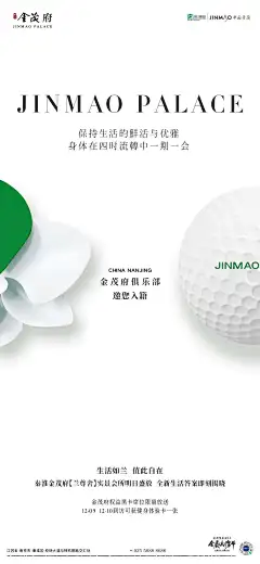 56131a3c2e778b00e47b65f918a8fa