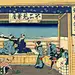 yoshida-at-tokaido.jpg (4521×2996)