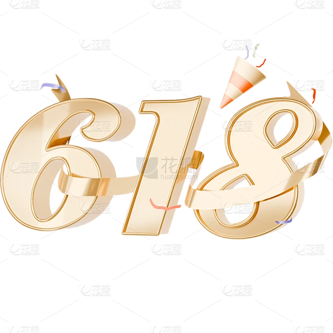 618年中大促狂欢电商促销3D立体C4D金属主题数字艺术字元素素材