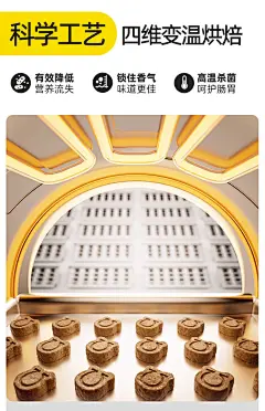 O1CN01Fth4Jk28x8a6JO7gg_!!2206358157998.jpg (286 KB,1500*2322)