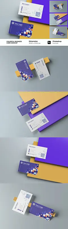 彩色名片设计展示样机 (PSD)