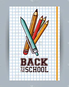 季节,重返校园,贺卡,可爱的,创造力,愉悦,厨房器具,概念,传单