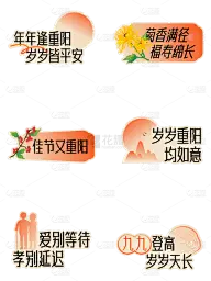 所有素材未整理