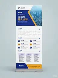 节日、人物、海报