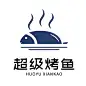 LOGO源文件