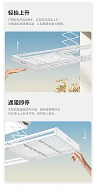 同行电器建材  实拍  效果图  电商