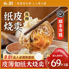 O1CN01k3VibF1CrsFiKfG1l_!!0-saturn_solar.jpg (800×800)