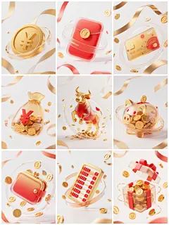 2025颠覆想象｜金融理财引导页丨附咒语 - 小红书