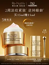 主图参考预览 1