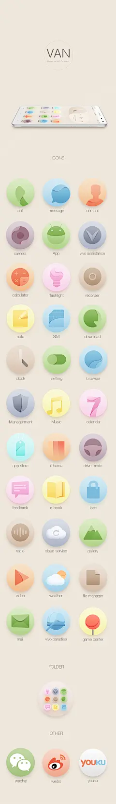 VIVO - VAN-UI中国-专业界面设计平台