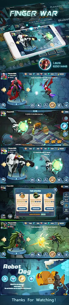指尖战争UI概念设计