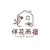 有间花店