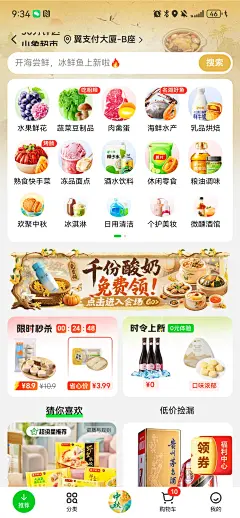 63d26b666fdfbd6d333c0aa9520c495