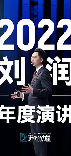 Screenshot_20221031_174324_com