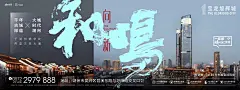 采集图片