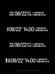 2.参考—标题+文字版式