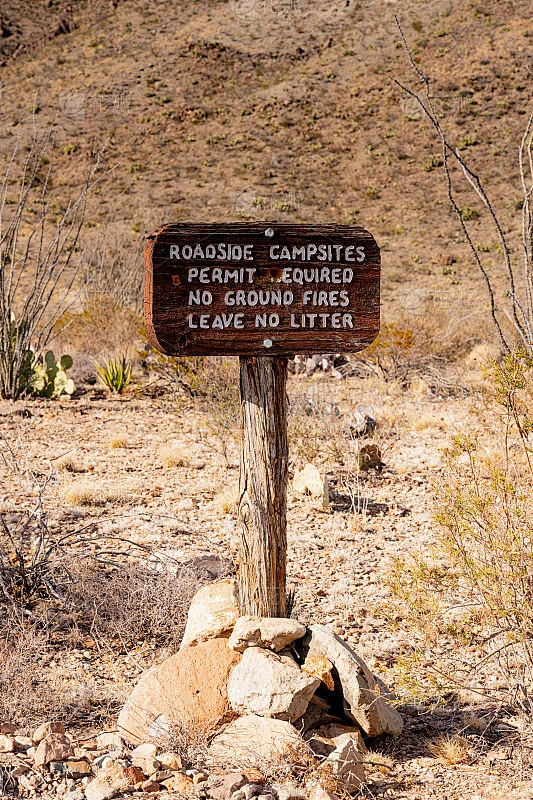 大本德公路营地标志