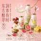 海报-简约预览 2