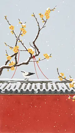 大寒小寒国风工笔画腊梅建筑背景