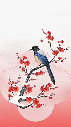 大寒小寒国风插画梅花渐变背景