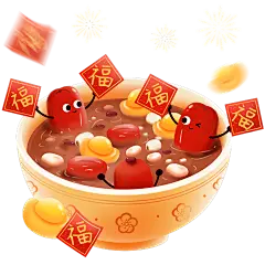 腊八卡通可爱拟人谷物腊八粥元素