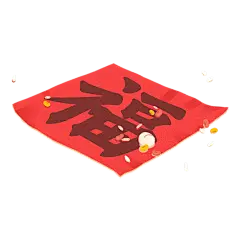 卡通感腊八节福字元素贴纸